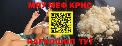 гашик Краснознаменск