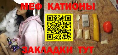 гашик Краснознаменск