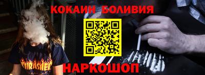 гашик Краснознаменск