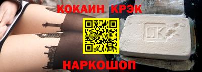 mdpv Краснокаменск