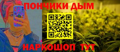 mdpv Краснокаменск