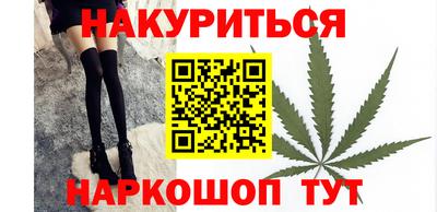 mdpv Краснокаменск