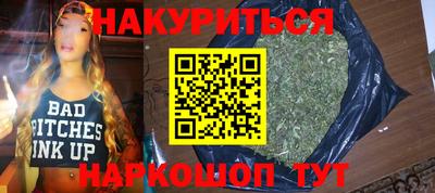 гашик Краснознаменск