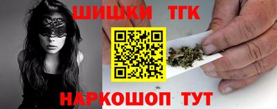 гашик Краснознаменск