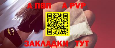 гашик Краснознаменск