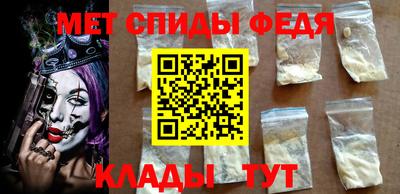 винт Краснодар