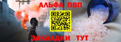 гашик Краснознаменск