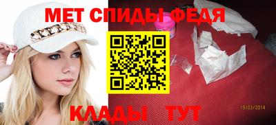 гашик Краснознаменск