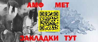 mdpv Краснокаменск
