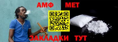 mdpv Краснокаменск