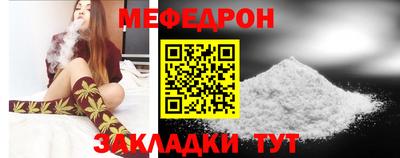 гашик Краснознаменск